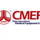 The 74th China International Medical Equipment Autumn Fair,  Trulene is going to meet you there! The 74th China International Medical Equipment Autumn Fair,  Trulene is going to meet you there!