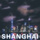 泰力醫(yī)療亮相第84屆中國國際醫(yī)療器械博覽會(huì)（CMEF2021）